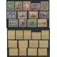 COLONIAS INGLESAS SIERRA LEONE 1933 SERIE COMPLETA DE ESTAMPILLAS NUEVAS CON GOMA DE ESTUPENDA CALIDAD, RARISIMA 1100 EUROS